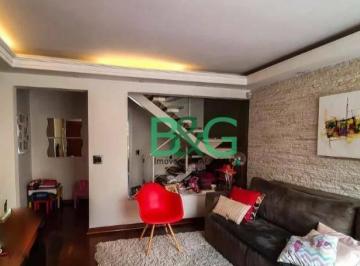 61f7daa2dc602bf470de56ad4073258b127e6014 · Sobrado à venda, 110 m² por R$ 1.004.000,00 - Vila Mariana - São Paulo/SP