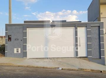 Foto 01 · Casa, Jardim dos Jacarandás, São João da Boa Vista, SP