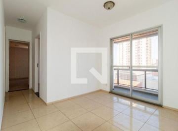 Apartamento · 50m² · 2 Quartos · 1 Vaga · Apartamento para Aluguel - Mooca, 2 Quartos,  50 m2 - São Paulo