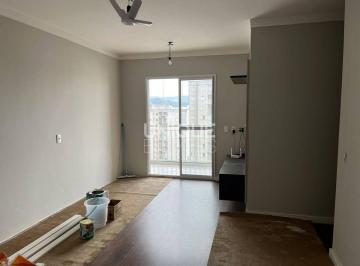 Apartamento · 71m² · 3 Quartos · 2 Vagas · Apartamento para Venda no Condomínio Vista Park, no bairro Ponte São João em Jundiaí-SP