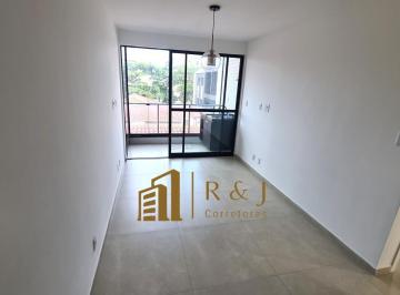 202408191833374267.jpg · Apartamento para Venda em João Pessoa, Altiplano Cabo Branco, 2 dormitórios, 1 suíte, 2 banheiros, 1
