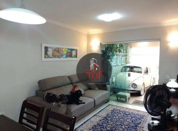 79278ff7f8f39223d030cc192ce8c32fb62ae2f8 · Sobrado com 3 quartos à venda, 75 m² por R$ 550.000 - Vila Floresta - Santo André/SP
