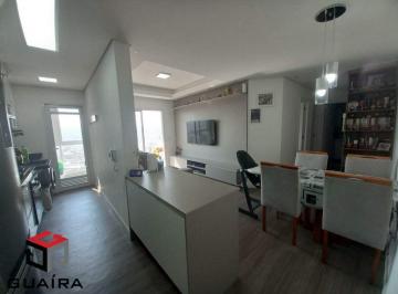 Apartamento · 58m² · 2 Quartos · 1 Vaga · Apartamento à venda 2 quartos 1 vaga Rudge Ramos - São Bernardo do Campo - SP