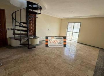 9bd9320227eb6cc750a0cda97cc0542c541dde62 · Apartamento Duplex com 2 dormitórios à venda, 194 m² por R$ 1.100.000 - Freguesia do Ó - São Paulo/S