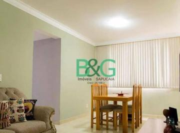 667b4d4a9dc47585414a5f25f50c1a1f65a3c6f4 · Apartamento à venda, 62 m² por R$ 394.000,00 - Vila Santa Catarina - São Paulo/SP