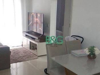 9d0aa72e4512b920efeb3c8ba4e062ebdb586e2c · Apartamento com 2 dormitórios à venda, 48 m² por R$ 260.000,00 - Vila Siqueira - São Paulo/SP