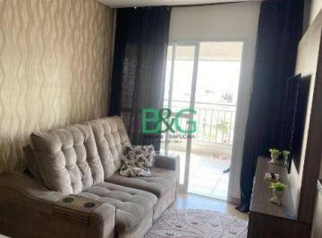 9879311cf2bc9e72f62c429d679d24066896c76d · Apartamento à venda, 64 m² por R$ 688.900,00 - Chácara Santo Antônio (Zona Leste) - São Paulo/SP