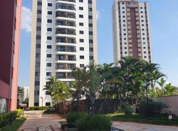 Apartamento de 3 quartos, São Paulo · BUTANTÃ APARTAMENTO 3 DORMITÓRIOS COM SUITE