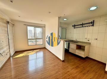 Apartamento de 1 quarto, São Paulo · AMPLO APARTAMENTO DE 1 DORMITÓRIO