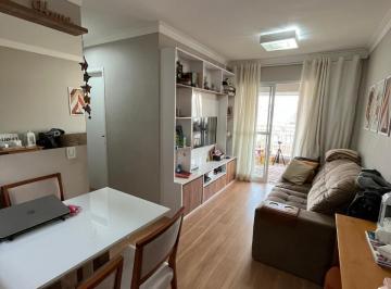 Foto 08 · Apartamento, Vila Carrão, São Paulo, SP