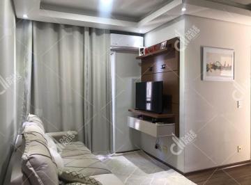 Foto 02 · RESERVA SÃO CARLOS, SOROCABA, APARTAMENTO COM 57M², 02 DORMITÓRIOS, 1VAGA COBERTA