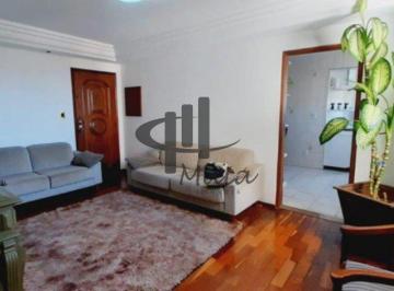 Apartamento · 120m² · 3 Quartos · 1 Vaga · Venda Cobertura Sao Caetano do Sul Ceramica Ref: 41842