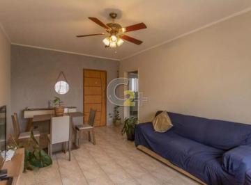 Apartamento · 85m² · 2 Quartos · APARTAMENTO - VENDA - CAMPOS ELÍSEOS - 2 DORMITÓRIOS -SEM VAGA