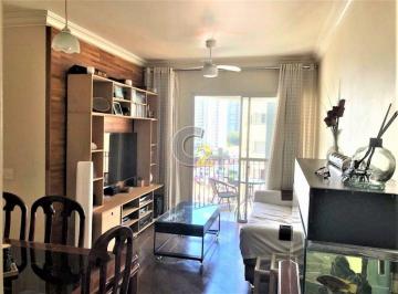 Apartamento · 76m² · 2 Quartos · 2 Vagas · Apartamento à venda na Pompéia, 2 quartos,1 suíte, 2 vagas de garagem