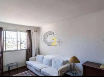 Apartamento · 90m² · 3 Quartos · 1 Vaga · APARTAMENTO - VENDE - VILA ROMANA - 3 QUARTOS
