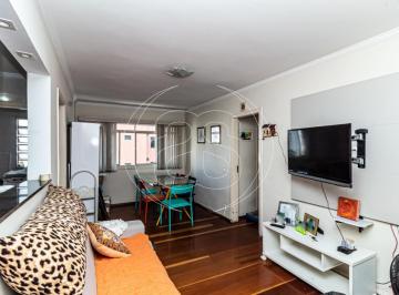 Apartamento · 75m² · 2 Quartos · APARTAMENTO PARA VENDA NA REGIÃO DE MOEMA