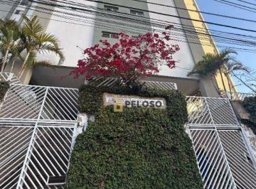 1d8ef2662656784f2c0c498bd37a180ef7a7ace1 · Apartamento à venda | 74m² | 2 dormitórios | Santana- São Paulo/SP