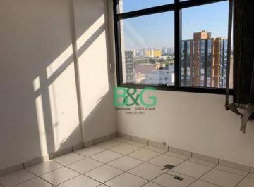 53c5d0d8674471f0a42c4355ae6e40685123ba87 · Sala à venda, 53 m² por R$ 340.000,00 - Santana - São Paulo/SP