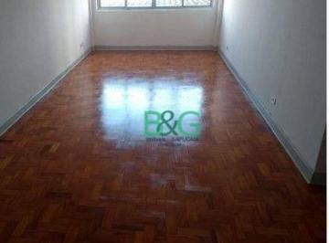 1603aa37b588a44487f3f95a453ab0f2f2674310 · Apartamento à venda, 100 m² por R$ 661.270,00 - Butantã - São Paulo/SP
