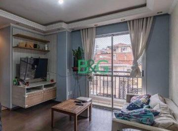 c5148fc0d01fe16f129929341e6d53c13d41f627 · Apartamento com 2 dormitórios à venda, 58 m² por R$ 428.900,00 - Jardim Sarah - São Paulo/SP
