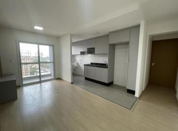 Apartamento · 51m² · 2 Quartos · 1 Vaga · Apartamento com 02 dormitórios - Jardim Aclimação - Illumine Residence