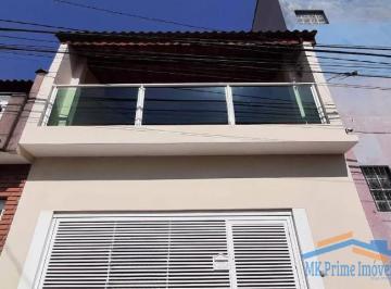 Casa · 170m² · 2 Quartos · Casa com 2 quartos e 2 Vagas de Garagem.