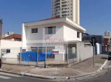 Foto 01 · Casa, Vila Carrão, São Paulo, SP