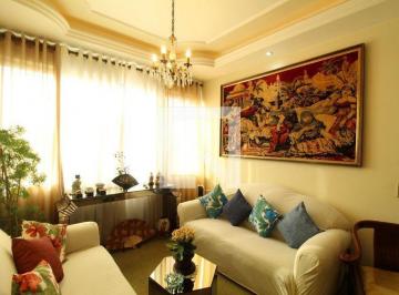 Apartamento · 103m² · 3 Quartos · 2 Vagas · Apartamento à Venda - Freguesia , 3 Quartos, 103 m² - Rio de Janeiro