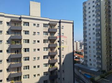 Apartamento · 47m² · 2 Quartos · 1 Vaga · APARTAMENTOS PARQUE MANDAQUI COM VAGA