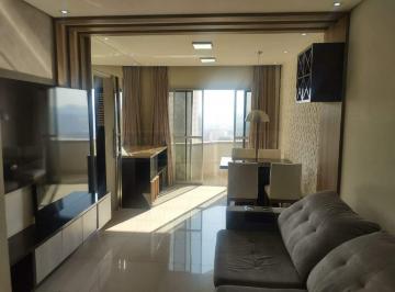 Apartamento · 77m² · 2 Quartos · 1 Vaga · Apartamento à venda, 2 quartos, 1 vaga, Vila Monteiro - Piracicaba/SP