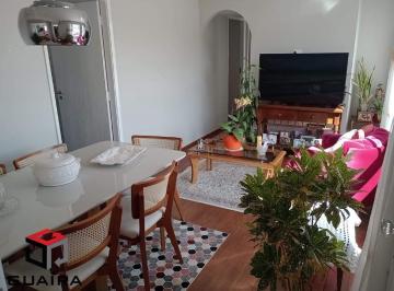 Apartamento · 81m² · 2 Quartos · 1 Vaga · Apartamento à venda 2 quartos 1 vaga Centro - São Bernardo do Campo - SP