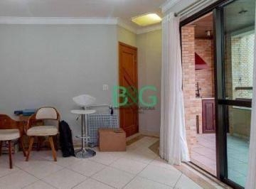 98efddae68c34b2617cc653e488b844cb8814282 · Apartamento à venda, 93 m² por R$ 828.900,00 - Bosque da Saúde - São Paulo/SP