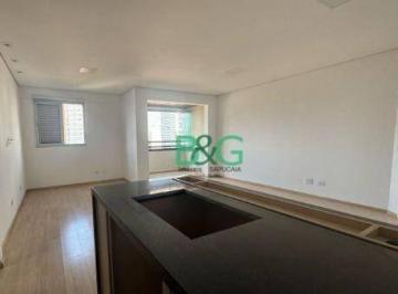 cc0615b59c12f8e6e718e2f5cb23983a86135f60 · Apartamento à venda, 74 m² por R$ 669.000,00 - Chácara Inglesa - São Paulo/SP