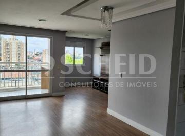 Apartamento · 65m² · 2 Quartos · 1 Vaga · Apartamento á Venda na Vila Vera com 65m², 1 vaga de garagem.