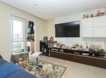 Foto 01 · Apartamento Vila Ipojuca - 76M², 2 Dorms, 1 Suíte, 2 Vagas Demarcadas, Varanda Gourmet, Academia, Pi