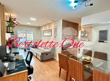 Apartamento de 3 quartos, São Paulo · Apartamento para venda 79m2 3 quartos(1 suíte)sacada 2 vagas Vila Guilherme.