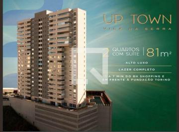 Apartamento · 81m² · 2 Quartos · 1 Vaga · Apartamento à Venda - Belvedere, 2 Quartos,  81 m² - Belo Horizonte