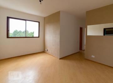 Apartamento · 57m² · 2 Quartos · 1 Vaga · Apartamento para Aluguel - Picanço, 2 Quartos, 57 m² - Guarulhos