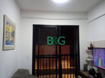 Apartamento · 42m² · 2 Quartos · 1 Vaga · Apartamento em Horto Florestal, São Paulo/SP de 42m² 2 quartos à venda por R$ 381.600,00