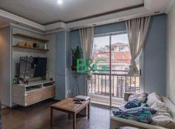 Apartamento · 58m² · 2 Quartos · 1 Vaga · Apartamento em Jardim Sarah, São Paulo/SP de 58m² 2 quartos à venda por R$ 428.900,00