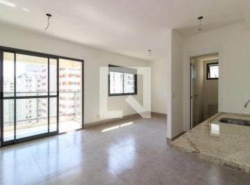 Apartamento · 30m² · 1 Quarto · 1 Vaga · Apartamento para Aluguel - Paraíso, 1 Quarto, 30 m2 - São Paulo