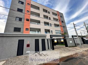 Apartamento · 35m² · 1 Quarto · 1 Vaga · Residencial Jardim Planalto - Apartamento Studio Mobiliado no Jardim Planalto, Jaguariúna/SP