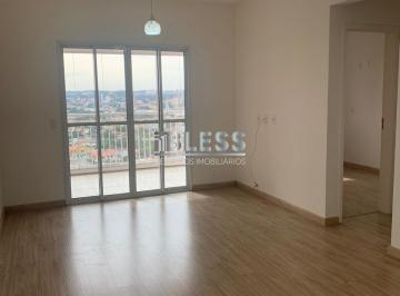 Foto 01 · Apartamento de 2 quartos com suíte e 2 vagas no Parque Residencial Nove de Julho - Jundiaí-SP