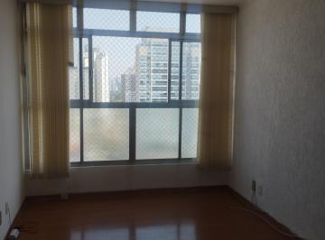 Apartamento de 2 quartos, São Paulo · Excelente apartamento com 02 dormitórios sem vaga de garagem na Vila Clementino.