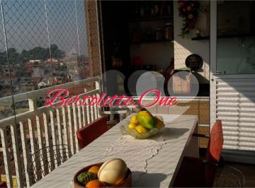 Apartamento de 3 quartos, São Paulo · Apartamento para venda 76m2 3 quartos (1 suíte) sacada 2 vagas Vila Guilherme.