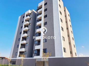 Apartamento · 71m² · 3 Quartos · Apartamento à venda em Itu, Brasil, com 3 quartos, com 71.25 m², Reserva Bairro Brasil