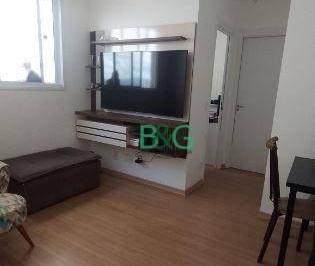 69d10be8430a9005436ccc5be184d32cdc7c02e5 · Apartamento à venda, 38 m² por R$ 329.000,00 - Brás - São Paulo/SP