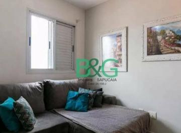 21cc04c31b2162772653163685b564e310d3cca3 · Apartamento à venda, 76 m² por R$ 904.000,00 - Mooca - São Paulo/SP