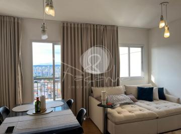 Foto 01 · Apartamento 2 quartos sola da manhã para venda no jardim Chapadão em Campinas - Façanha Imóveis Camp