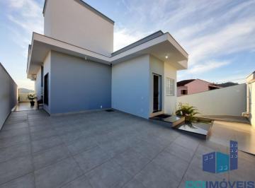 Foto 12 · Casa, Santana, Santa Rita do Sapucaí, MG